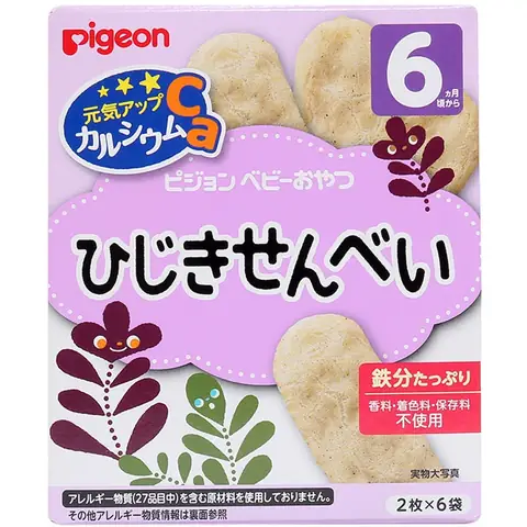 Bánh Ăn Dặm Pigeon Cho Bé 5 Tháng: Chọn Vị Nào Tốt & Hướng Dẫn Sử Dụng An Toàn