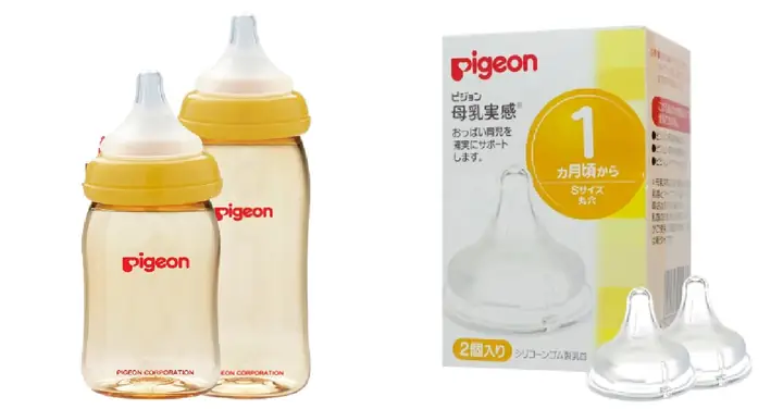 Hướng Dẫn Chọn Núm Ti Size Phù Hợp Cho Bình Sữa Pigeon 240ml: Cẩm Nang Cho Mẹ