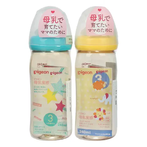 Hướng Dẫn Chọn Núm Ti Size Phù Hợp Cho Bình Sữa Pigeon 240ml: Cẩm Nang Cho Mẹ
