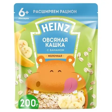 Bột Ăn Dặm Heinz Nga: Hướng Dẫn Chi Tiết Từ A-z Cho Bé Yêu