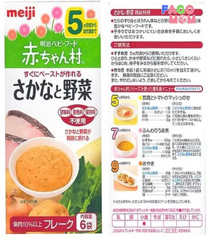 Bột Ăn Dặm Meiji Vị Ngọt: Hướng Dẫn Chọn Lựa Và Sử Dụng Cho Bé Từ 5 Tháng Tuổi