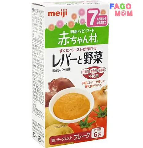 Bột Ăn Dặm Meiji Vị Ngọt: Hướng Dẫn Chọn Lựa Và Sử Dụng Cho Bé Từ 5 Tháng Tuổi