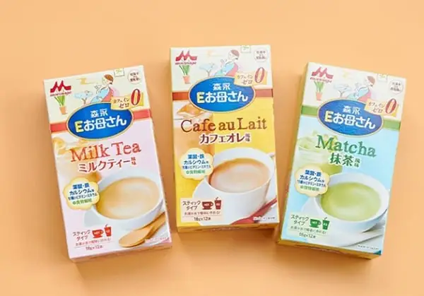 Hướng Dẫn Chi Tiết Cách Xem Hạn Sử Dụng Sữa Bầu Morinaga Chuẩn Xác Nhất