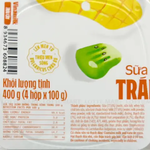 Calo Trong 1 Hộp Sữa Chua Vinamilk: Bao Nhiêu Là Đủ Cho Bạn? Calo Trong 1 Hộp Sữa Chua Vinamilk: Bao Nhiêu Là Đủ Cho Bạn?