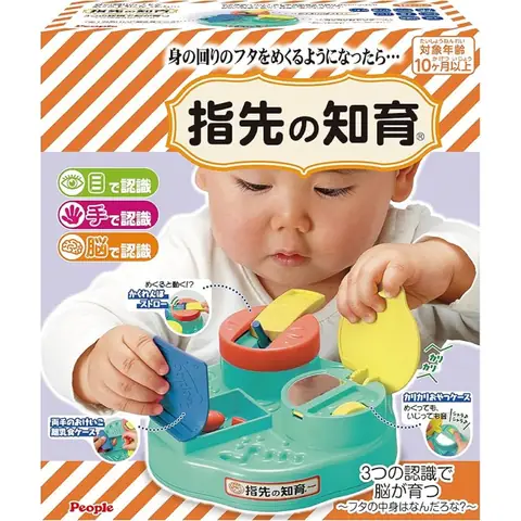 10+ Đồ Chơi Cho Bé 10 Tháng Tuổi Giúp Phát Triển Toàn Diện