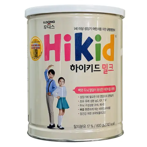 Bảng Giá Sữa Hikid Hàn Quốc Chi Tiết Theo Từng Loại & Khuyến Mãi Mới Nhất 2026