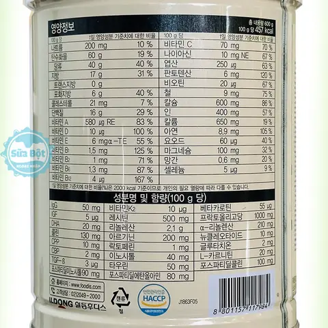 Bảng Giá Sữa Hikid Hàn Quốc Chi Tiết Theo Từng Loại & Khuyến Mãi Mới Nhất 2026