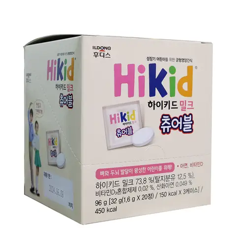 Bảng Giá Sữa Hikid Hàn Quốc Chi Tiết Theo Từng Loại & Khuyến Mãi Mới Nhất 2026