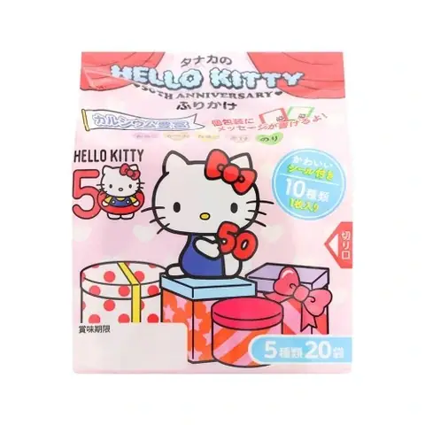 Gia Vị Rắc Cơm Hello Kitty: Bí Quyết Tạo Bữa Ăn Ngon Miệng Cho Bé Yêu