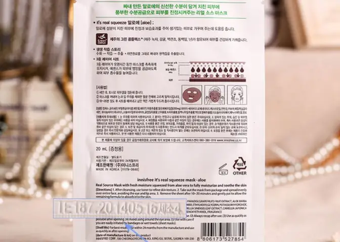 Hạn Sử Dụng Mặt Nạ Beauty Diary: Bao Lâu Thì Hết Hạn & Cách Bảo Quản Tốt Nhất