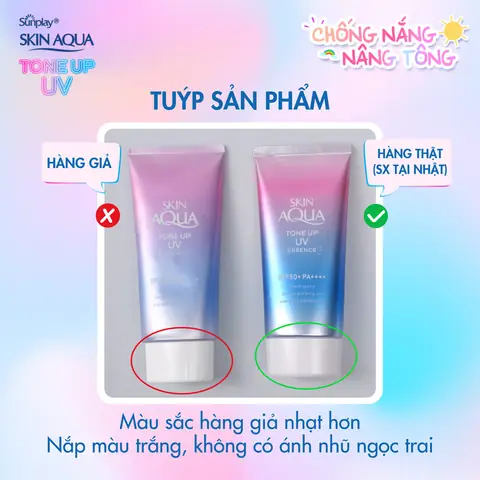 Phân Biệt Kem Chống Nắng Skin Aqua Thật Giả: Hướng Dẫn Chi Tiết Để Bạn Không "tiền Mất Tật Mang"