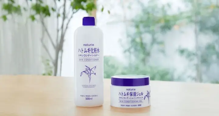 Review Kem Dưỡng Ẩm Naturie: Có Tốt Không, Công Dụng, Thành Phần Và Đối Tượng Phù Hợp?