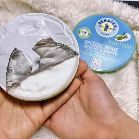 Kem Dưỡng Ẩm Penaten Có Tốt Không? Đánh Giá Chi Tiết Cho Làn Da Bé