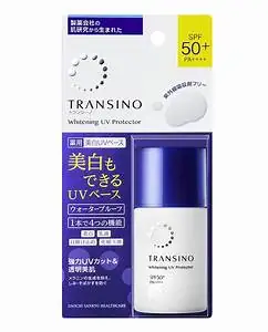 Top Kem Dưỡng Da Ban Ngày Của Nhật Bản: Hướng Dẫn Chọn Lựa Và Review Chi Tiết