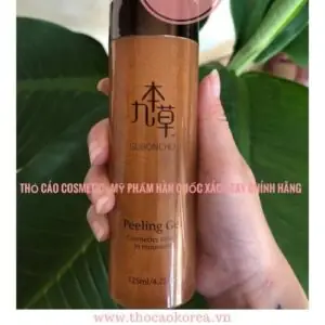 Kem Tẩy Tế Bào Chết Ugb: Review Chi Tiết & Công Dụng Bất Ngờ Kem Tẩy Tế Bào Chết Ugb: Review Chi Tiết & Công Dụng Bất Ngờ