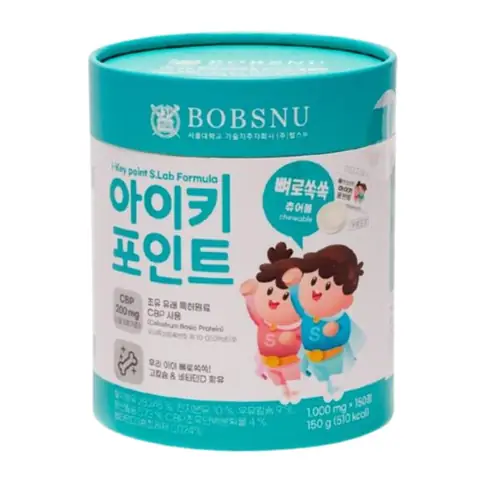 Kẹo Canxi Cho Bé 1 Tuổi: Chọn Loại Nào Tốt, An Toàn & Phù Hợp Nhất?