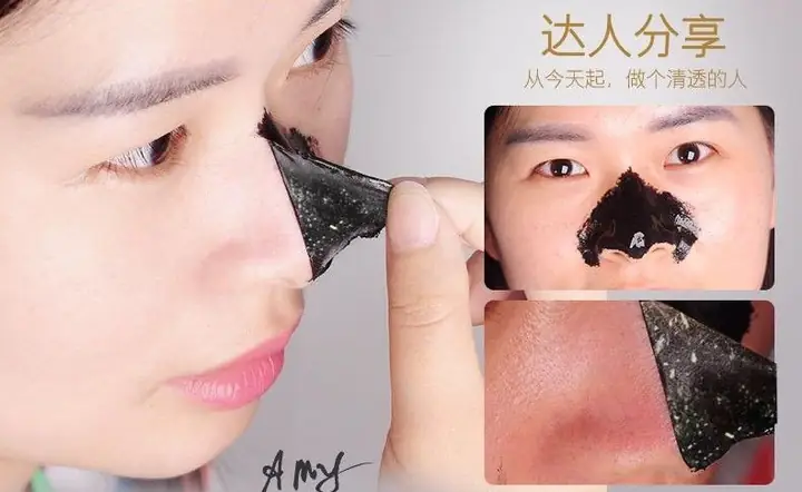 Lột Mụn Có Tác Dụng Gì? Lợi Ích, Tác Hại Và Cách Lột Mụn Đúng Cách