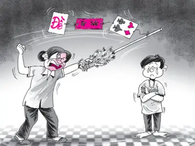 Má Ơi Đừng Đánh Con Đau: Lời Khẩn Cầu Từ Bài Ca Dao Và Ý Nghĩa Sâu Sắc