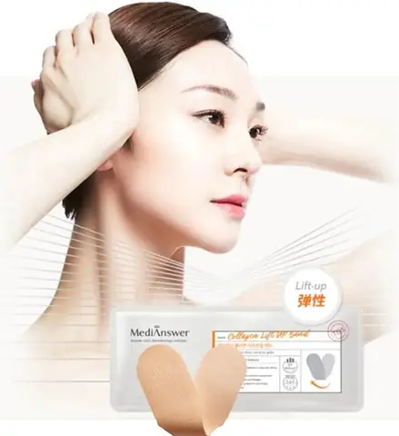 Review Mặt Nạ Thon Gọn Mặt Hàn Quốc: Loại Nào Tốt Nhất, Hiệu Quả Như Thế Nào?