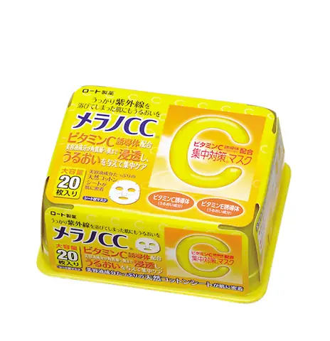 Mặt Nạ Trị Mụn Thâm, Dưỡng Trắng Da Hiệu Quả Từ Thiên Nhiên & Thương Mại Mặt Nạ Trị Mụn Thâm, Dưỡng Trắng Da Hiệu Quả Từ Thiên Nhiên & Thương Mại