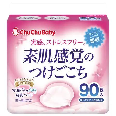 Miếng Lót Thấm Sữa Chuchu Baby 90 Miếng Chính Hãng: Giải Pháp Khô Thoáng & Thoải Mái Cho Mẹ