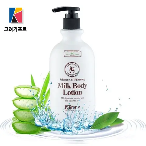 Review Top Sữa Dưỡng Thể Milk Body Lotion Hàn Quốc Tốt Nhất 2026: Trải Nghiệm & Đánh Giá Chi Tiết Review Top Sữa Dưỡng Thể Milk Body Lotion Hàn Quốc Tốt Nhất 2026: Trải Nghiệm & Đánh Giá Chi Tiết