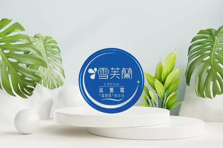 Top 10 Mỹ Phẩm Dưỡng Da Đài Loan Tốt Nhất 2024: Lựa Chọn Cho Làn Da Chuẩn Châu Á