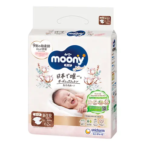 Nên Mua Bỉm Loại Nào Cho Trẻ Sơ Sinh Tốt Nhất, Chống Hăm Hiệu Quả? Nên Mua Bỉm Loại Nào Cho Trẻ Sơ Sinh Tốt Nhất, Chống Hăm Hiệu Quả?