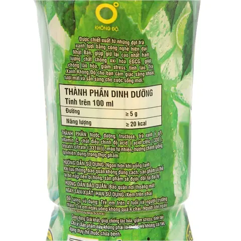 Trà Xanh Không Độ: Giải Đáp Mọi Thắc Mắc Về Thương Hiệu Trà Giải Nhiệt Quốc Dân