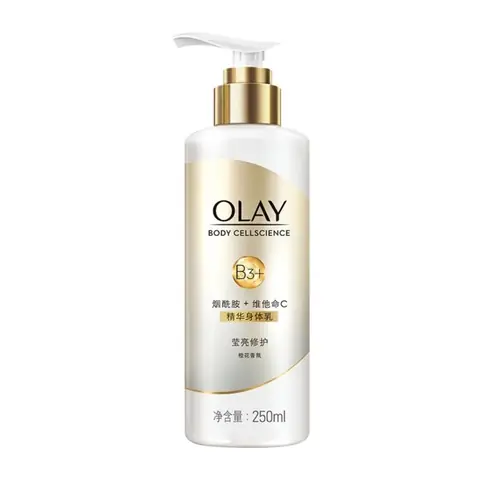Top 9+ Sữa Dưỡng Thể Trắng Da Toàn Thân Tốt Nhất: Bí Quyết Sở Hữu Làn Da Sáng Mịn Không Tì Vết