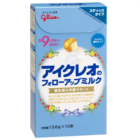Sữa Glico Dạng Thanh Số 9: Hướng Dẫn Chi Tiết Từ A-z Cho Bé 9-36 Tháng Tuổi Sữa Glico Dạng Thanh Số 9: Hướng Dẫn Chi Tiết Từ A-z Cho Bé 9-36 Tháng Tuổi