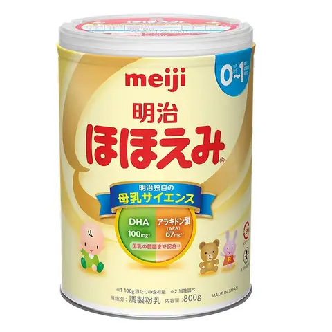 Giá Sữa Meiji Cho Trẻ Sơ Sinh Bao Nhiêu? Cập Nhật Mới Nhất 2024