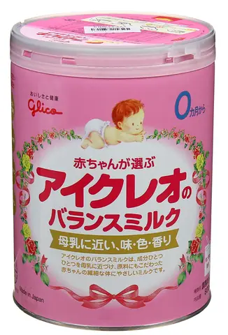 Top Sữa Nhật Tốt Nhất Cho Bé Dưới 1 Tuổi: Tiêu Chí Chọn & Sản Phẩm Nên Dùng