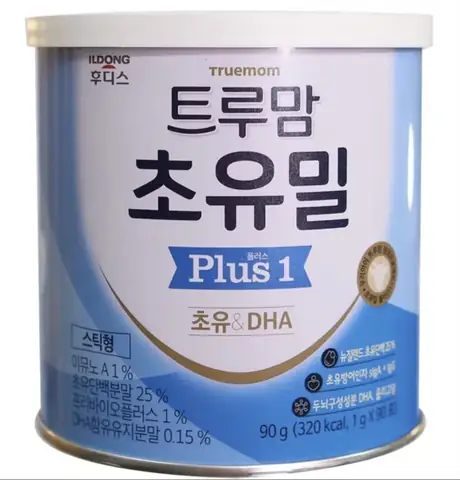 Sữa Non Ildong Số 1 Cho Bé 1 Tuổi: Hướng Dẫn Chọn Mua & Sử Dụng Chuẩn Hàn Sữa Non Ildong Số 1 Cho Bé 1 Tuổi: Hướng Dẫn Chọn Mua & Sử Dụng Chuẩn Hàn