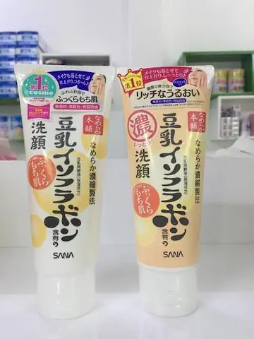 Sữa Rửa Mặt Cho Bà Bầu Của Nhật: Top Lựa Chọn An Toàn, Dịu Nhẹ Và Hiệu Quả