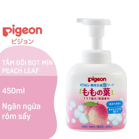 Sữa Tắm Gội Cho Trẻ Sơ Sinh Của Nhật: Top Sản Phẩm An Toàn & Hiệu Quả Cho Bé