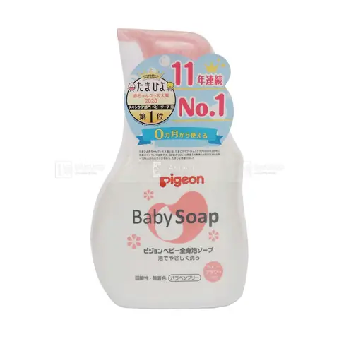 Sữa Tắm Trẻ Sơ Sinh Nhật Bản: Top 5 Sản Phẩm Tốt Nhất Cho Làn Da Bé