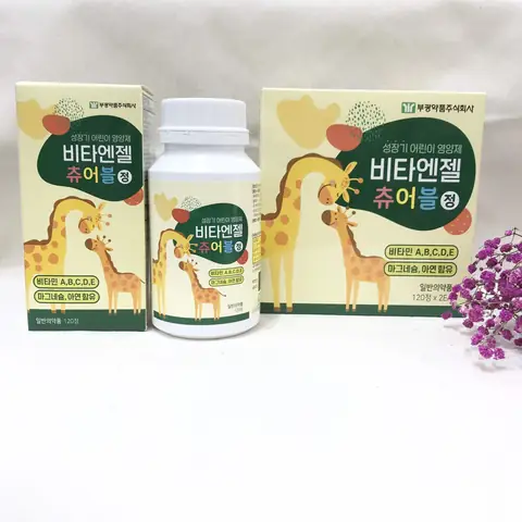 Thuốc Tăng Chiều Cao Cho Bé 3 Tuổi: Chọn Đúng, An Toàn, Hiệu Quả Thuốc Tăng Chiều Cao Cho Bé 3 Tuổi: Chọn Đúng, An Toàn, Hiệu Quả