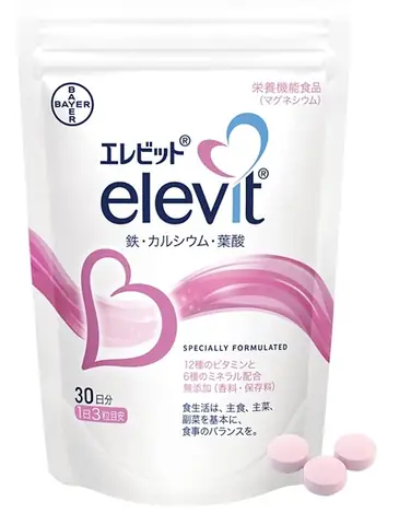 Top Vitamin Cho Bà Bầu Của Nhật: Lựa Chọn Tốt Nhất Cho Mẹ & Bé Top Vitamin Cho Bà Bầu Của Nhật: Lựa Chọn Tốt Nhất Cho Mẹ & Bé