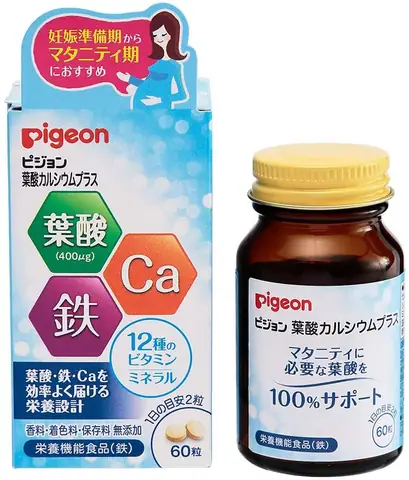Top Vitamin Cho Bà Bầu Của Nhật: Lựa Chọn Tốt Nhất Cho Mẹ & Bé Top Vitamin Cho Bà Bầu Của Nhật: Lựa Chọn Tốt Nhất Cho Mẹ & Bé